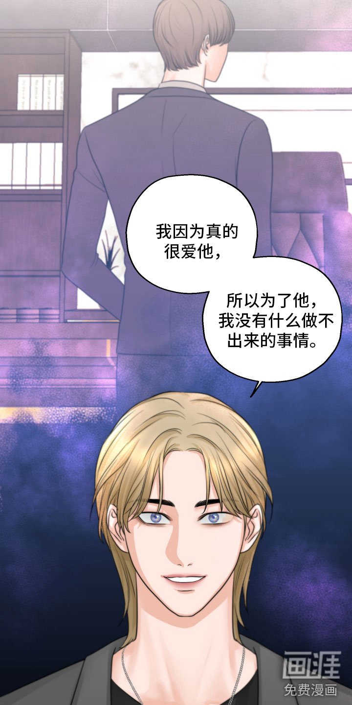 第9章：好好想想