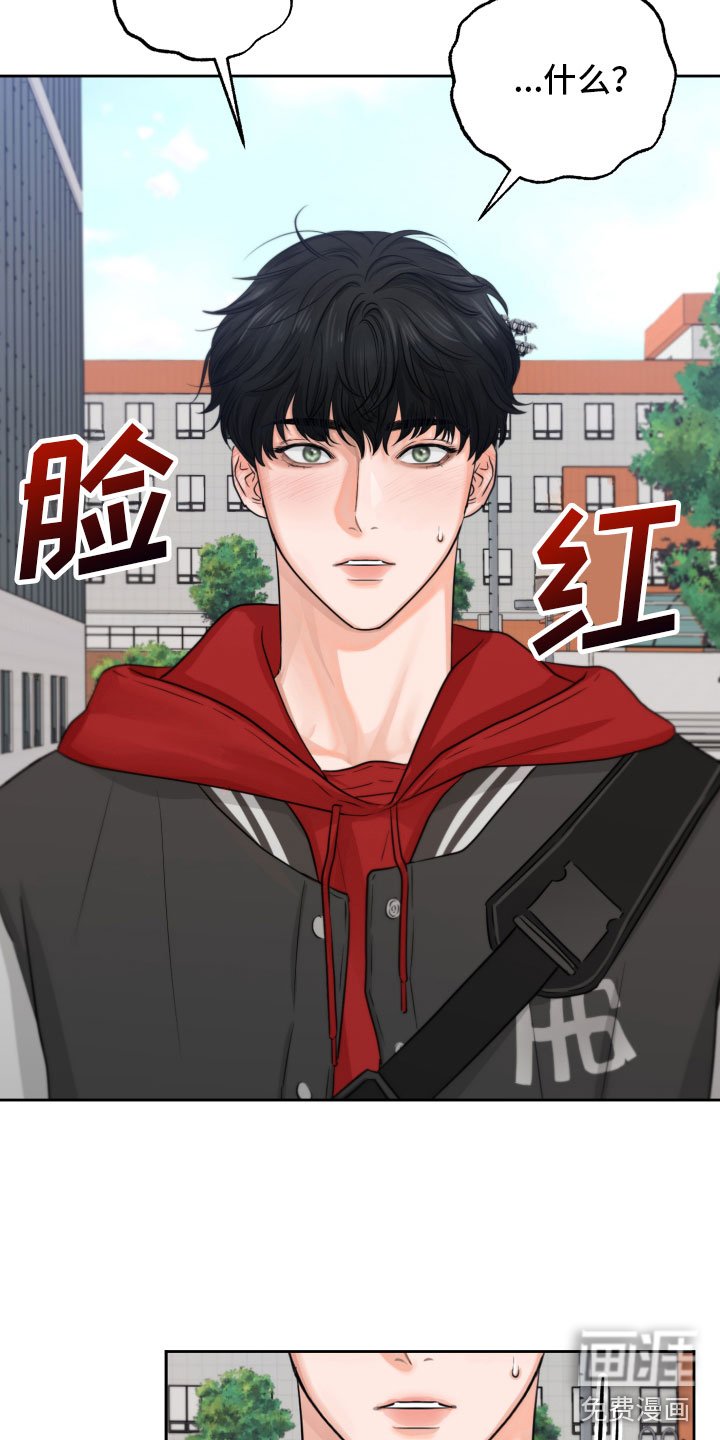 第9章：好好想想