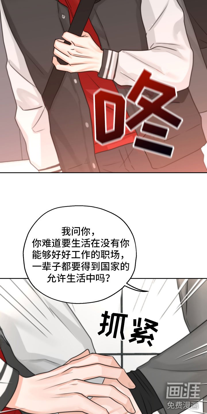 第9章：好好想想