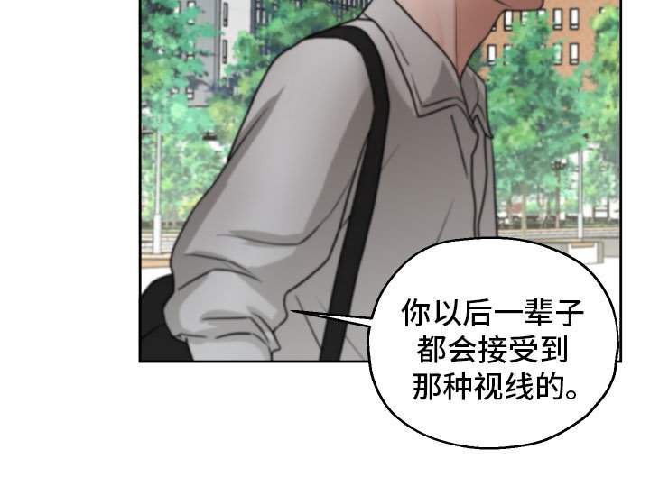 第9章：好好想想