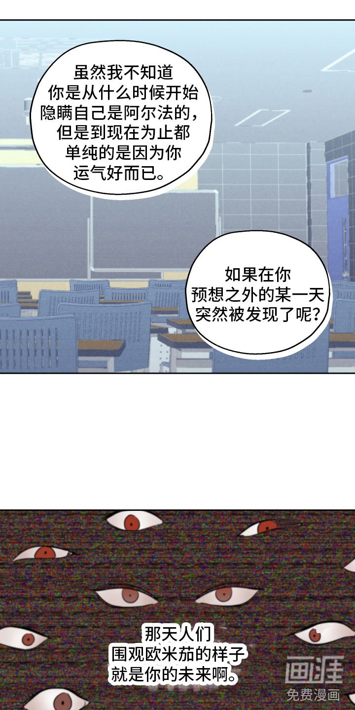 第9章：好好想想