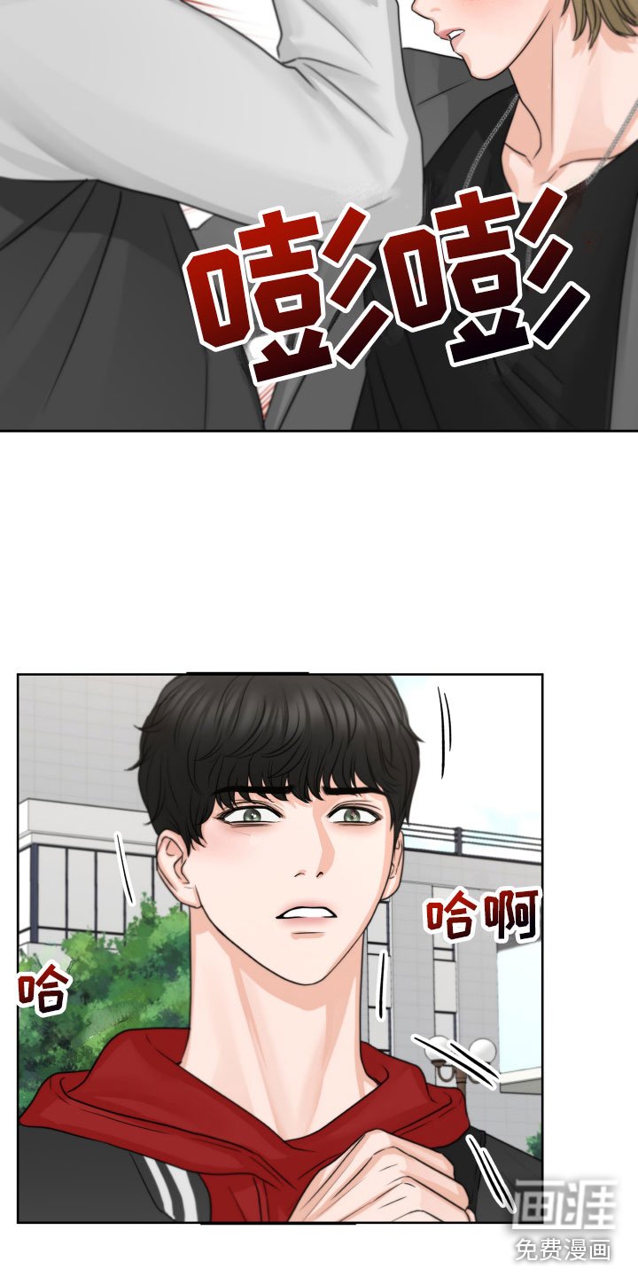 第9章：好好想想