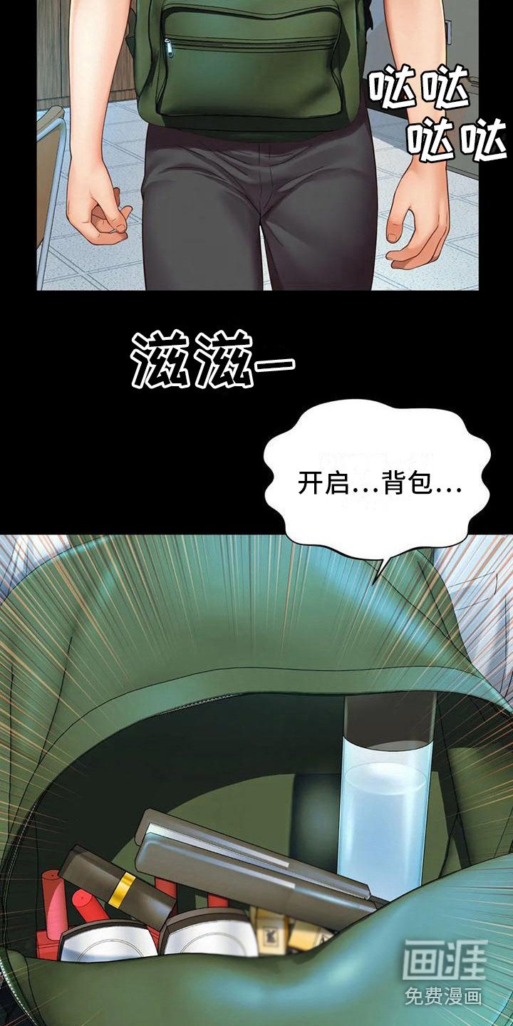 第11章： 能够理解