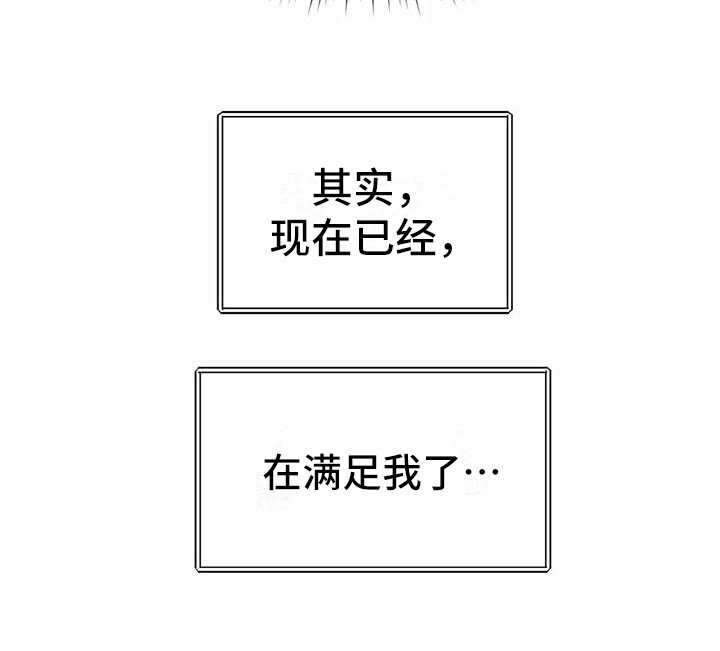 第12章：保密