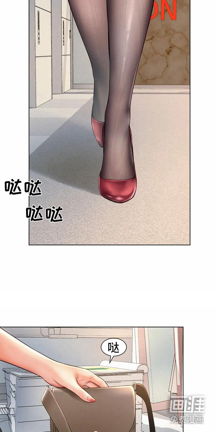 第12章：保密