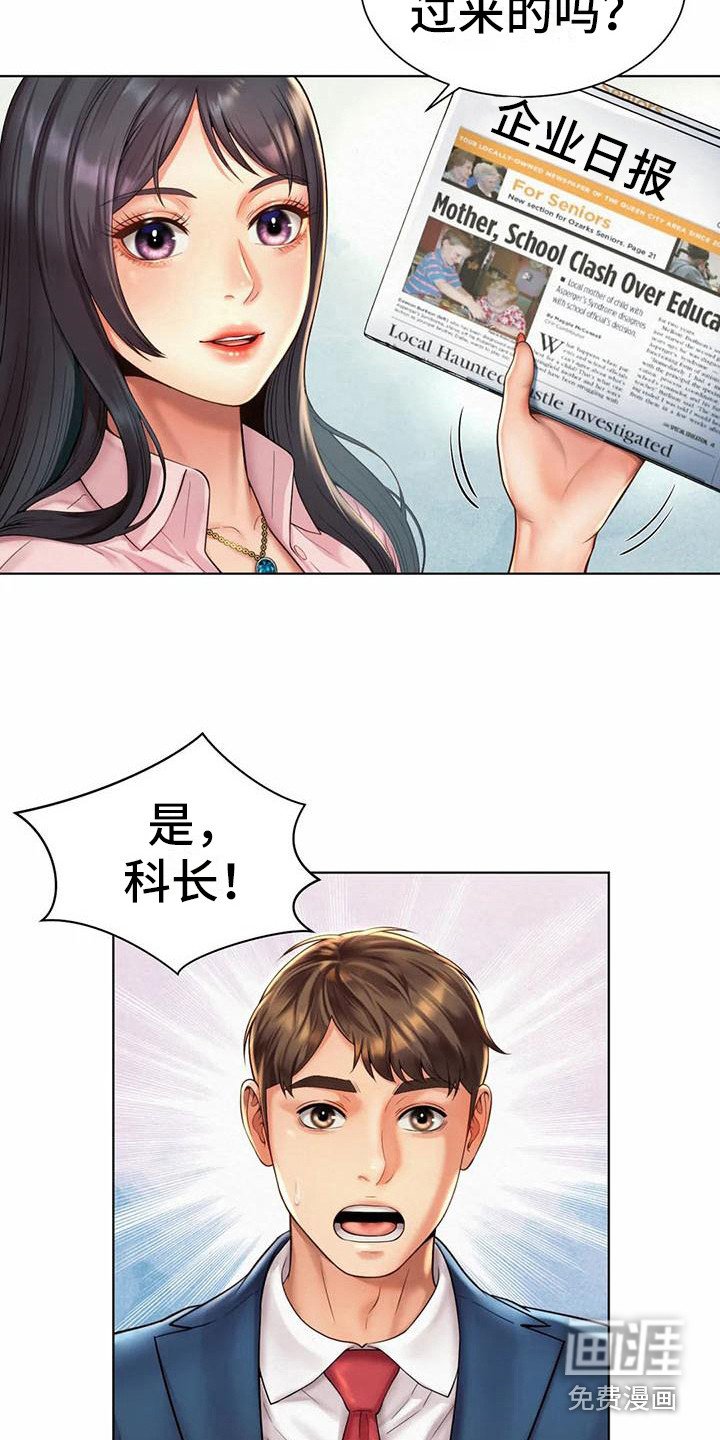 第12章：保密