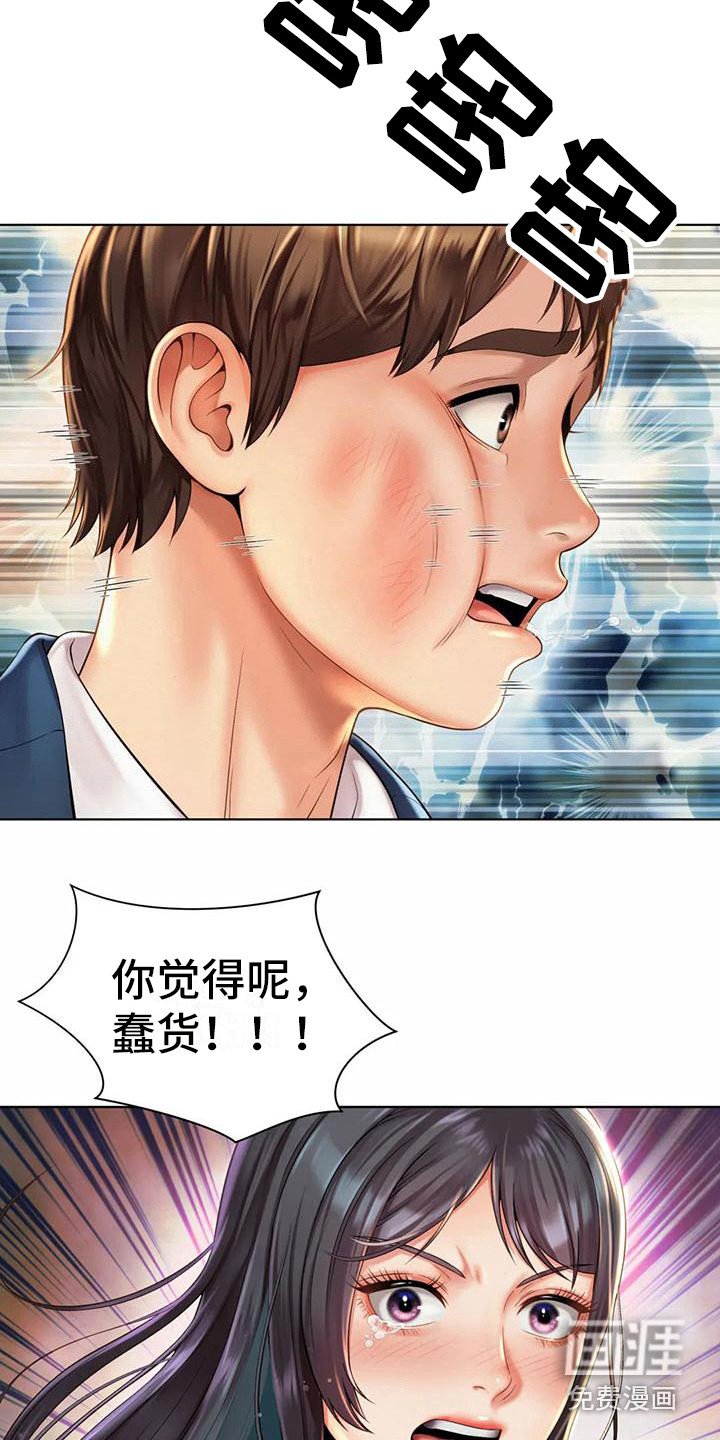 第15章：冷战