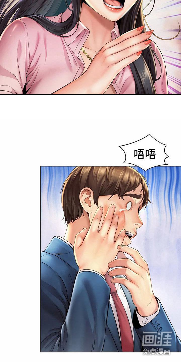 第15章：冷战