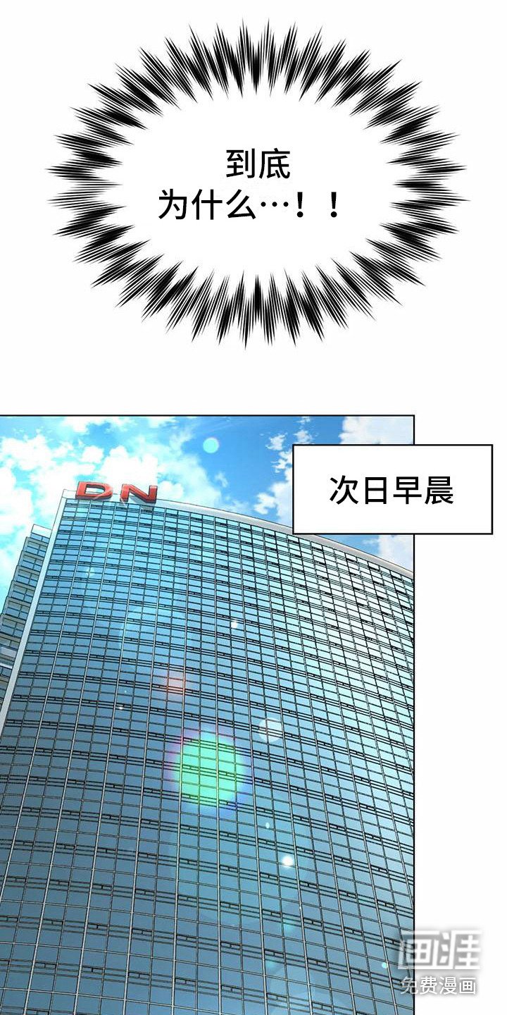 第15章：冷战