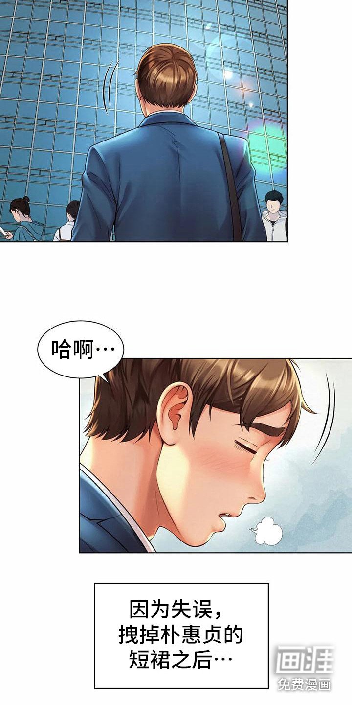 第15章：冷战