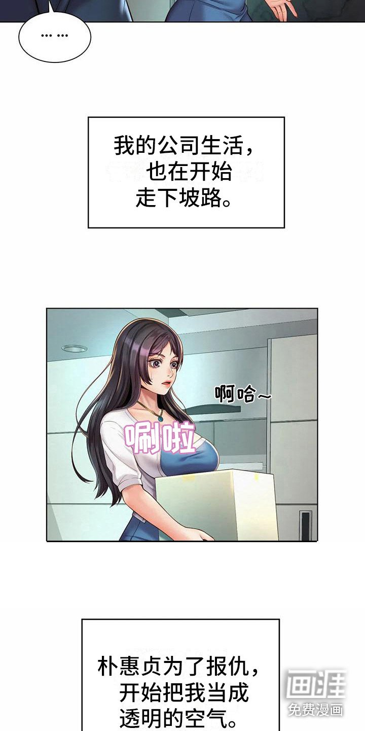 第15章：冷战