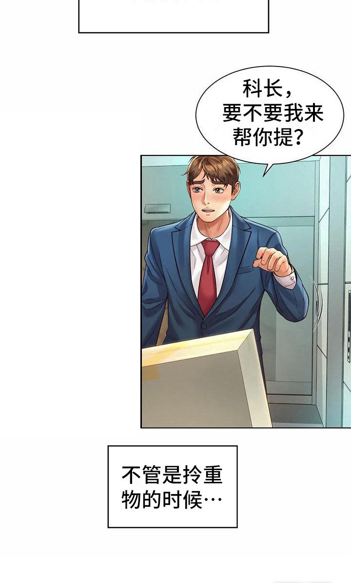 第15章：冷战