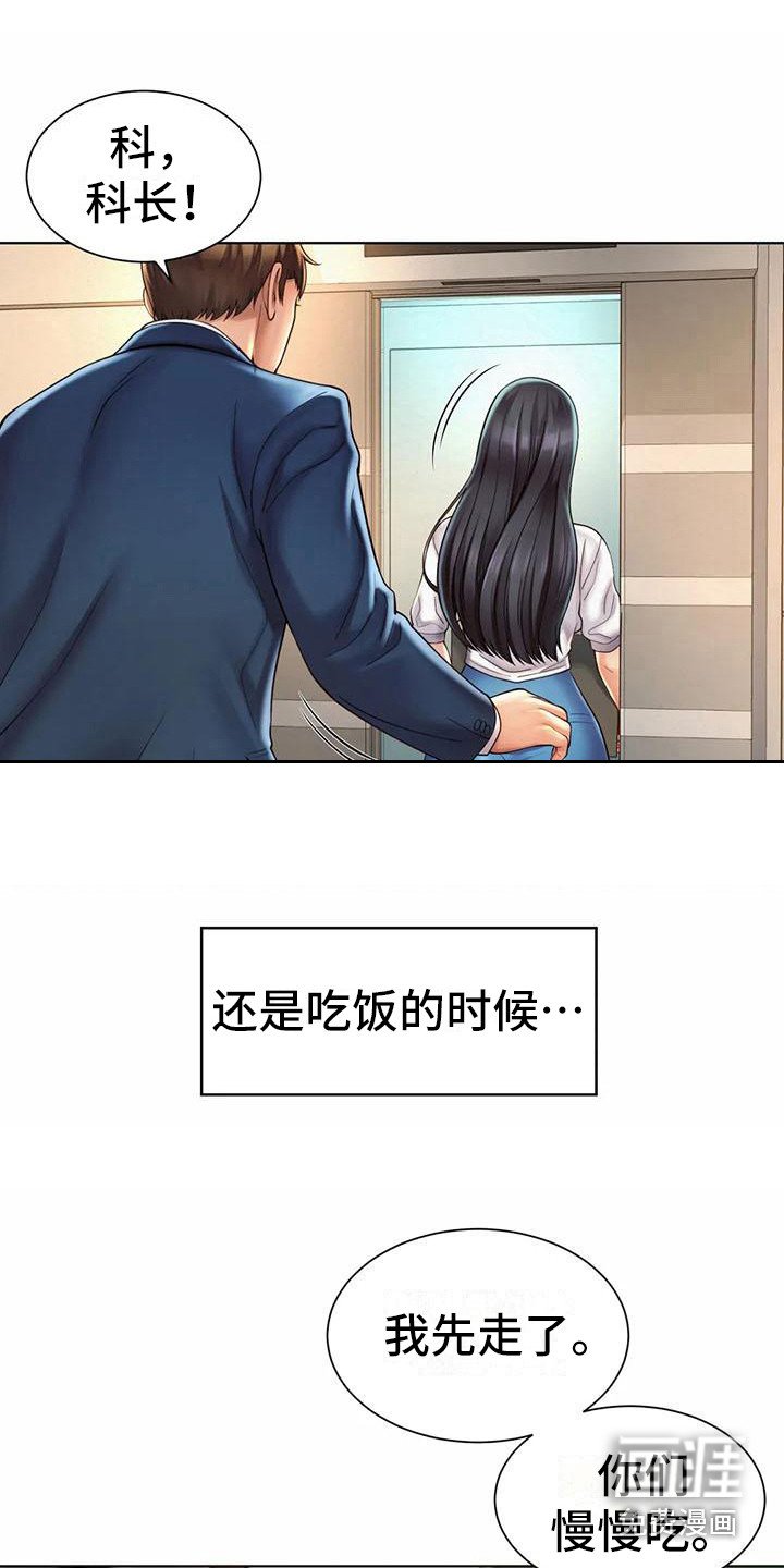 第15章：冷战