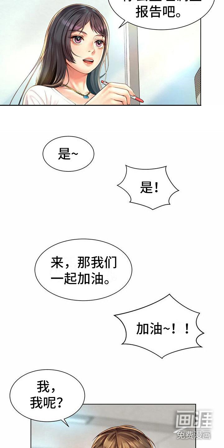 第15章：冷战