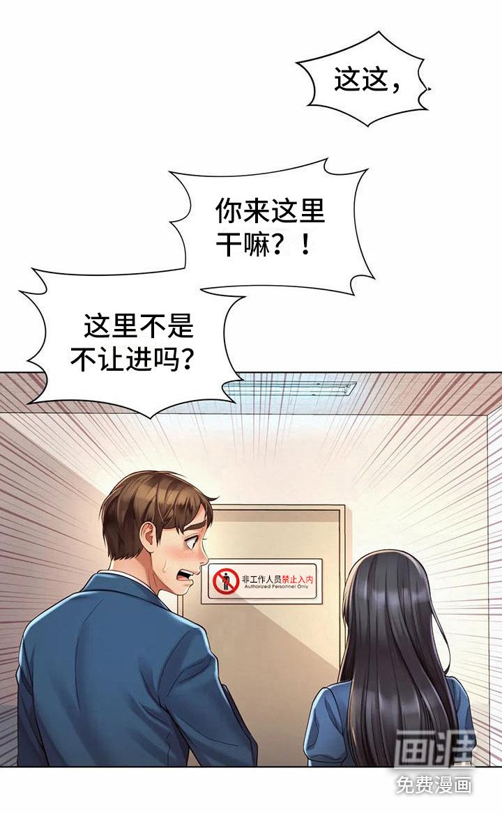 第18章：军令状