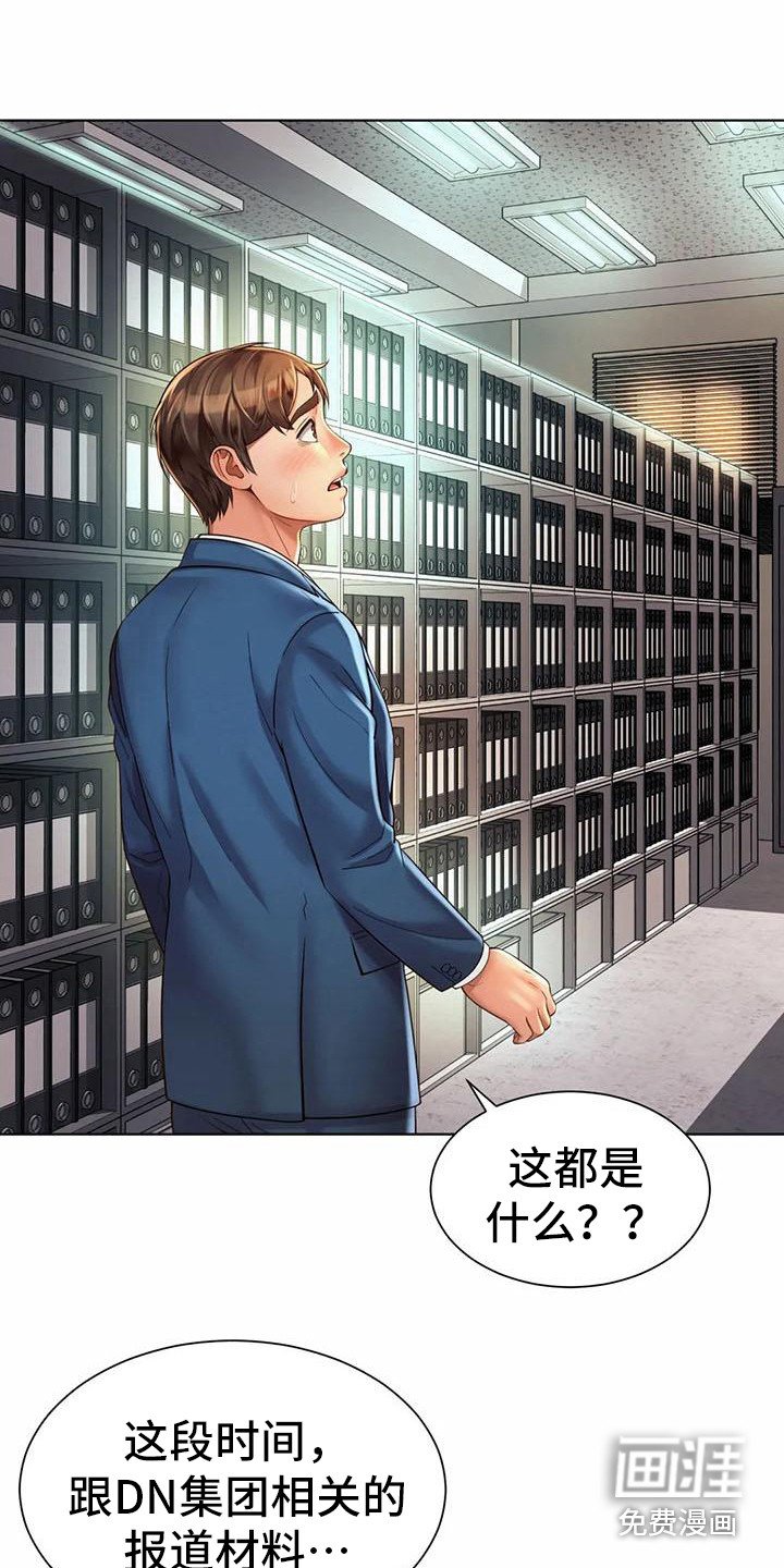 第18章：军令状