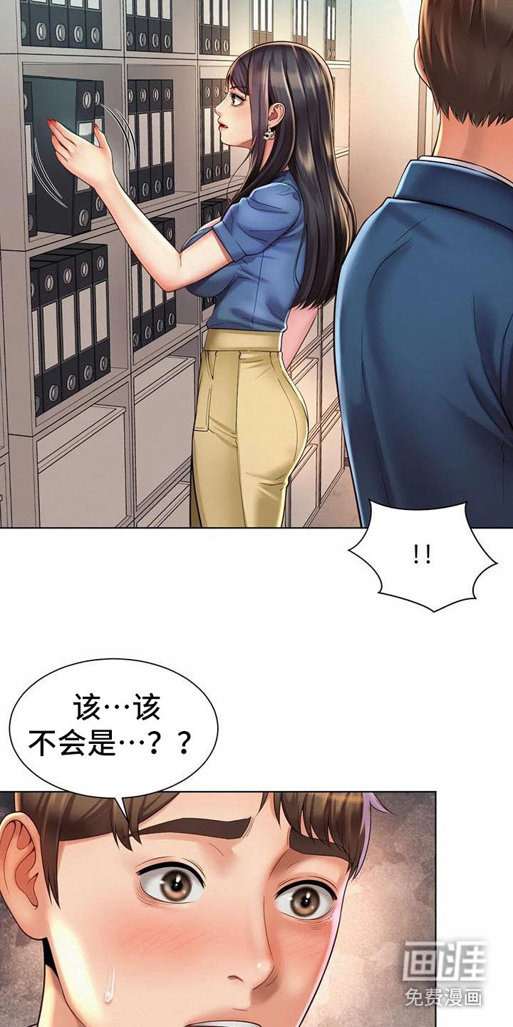 第18章：军令状