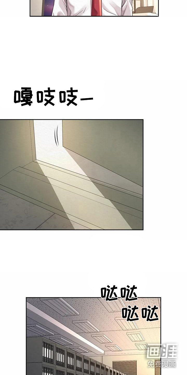 第20章：很期待