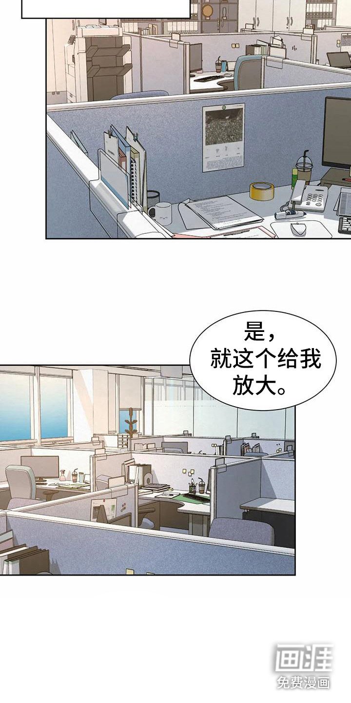 第22章：完成任务