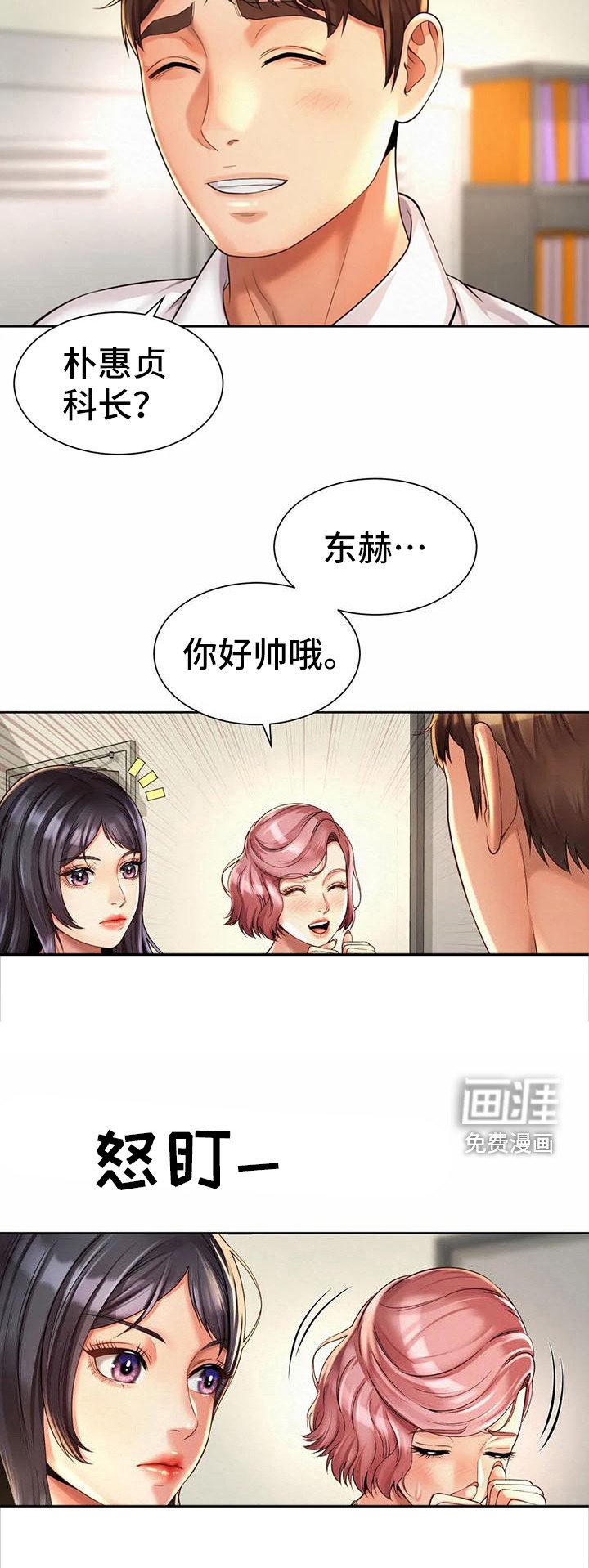 第22章：完成任务