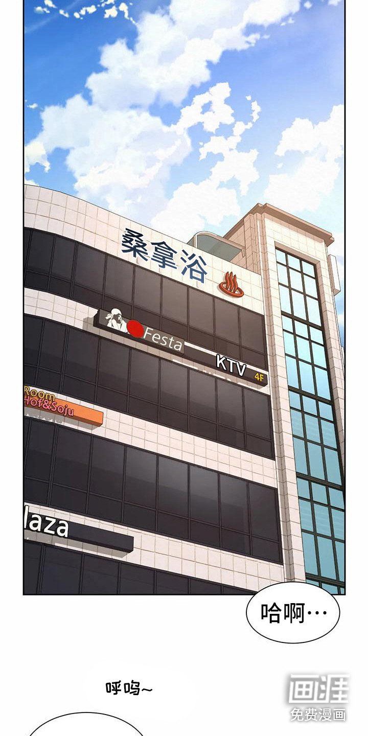 第23章：提议