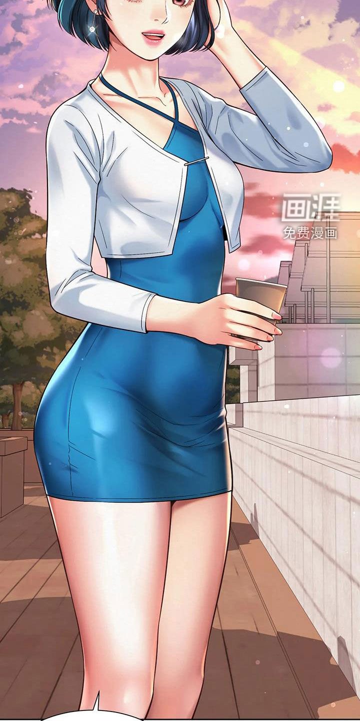 第26章：支招
