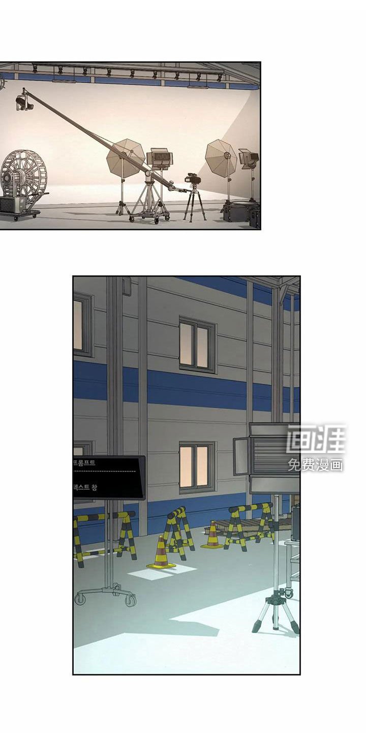 第27章：闯入
