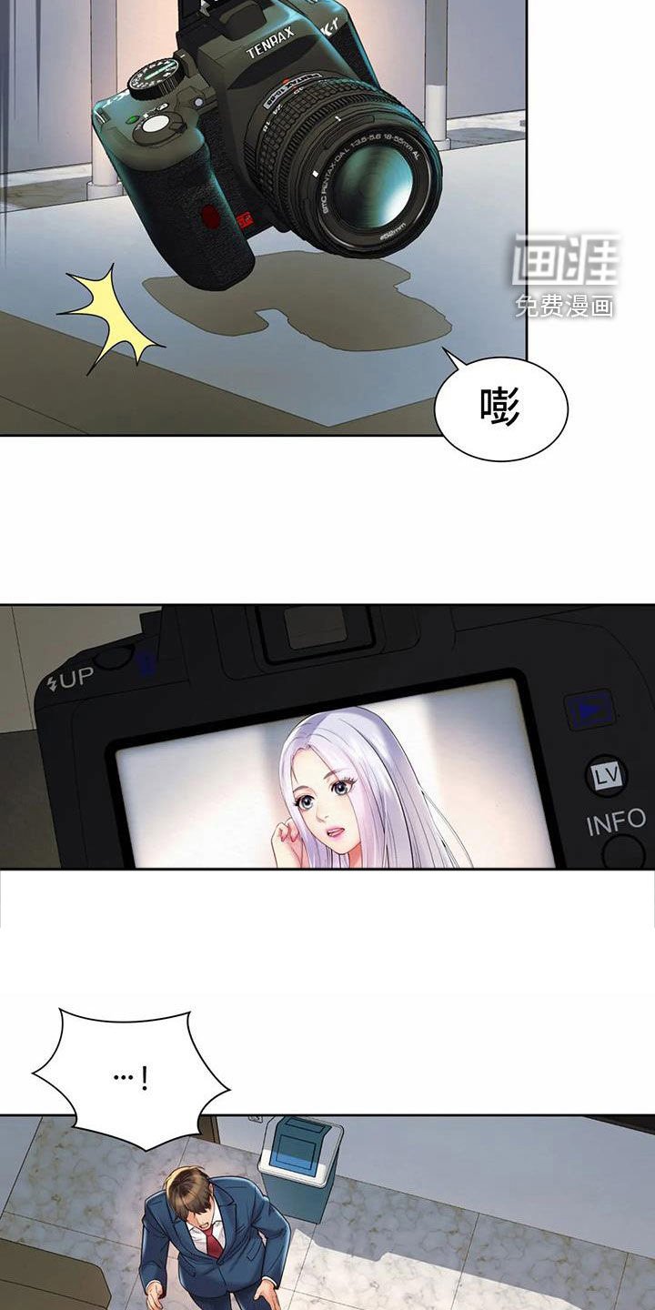 第27章：闯入