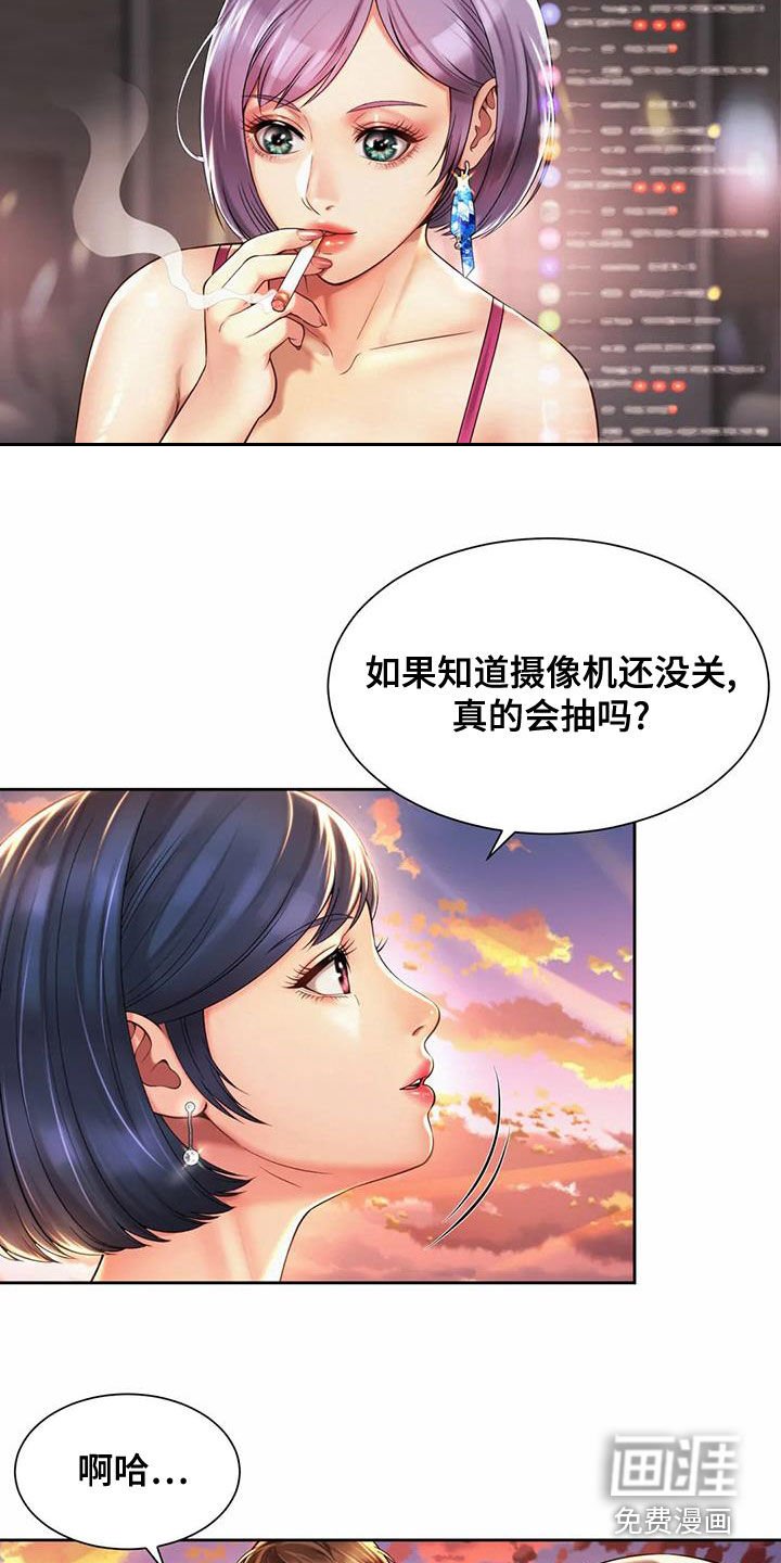 第28章：圆满解决