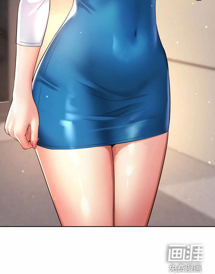 第30章：往事