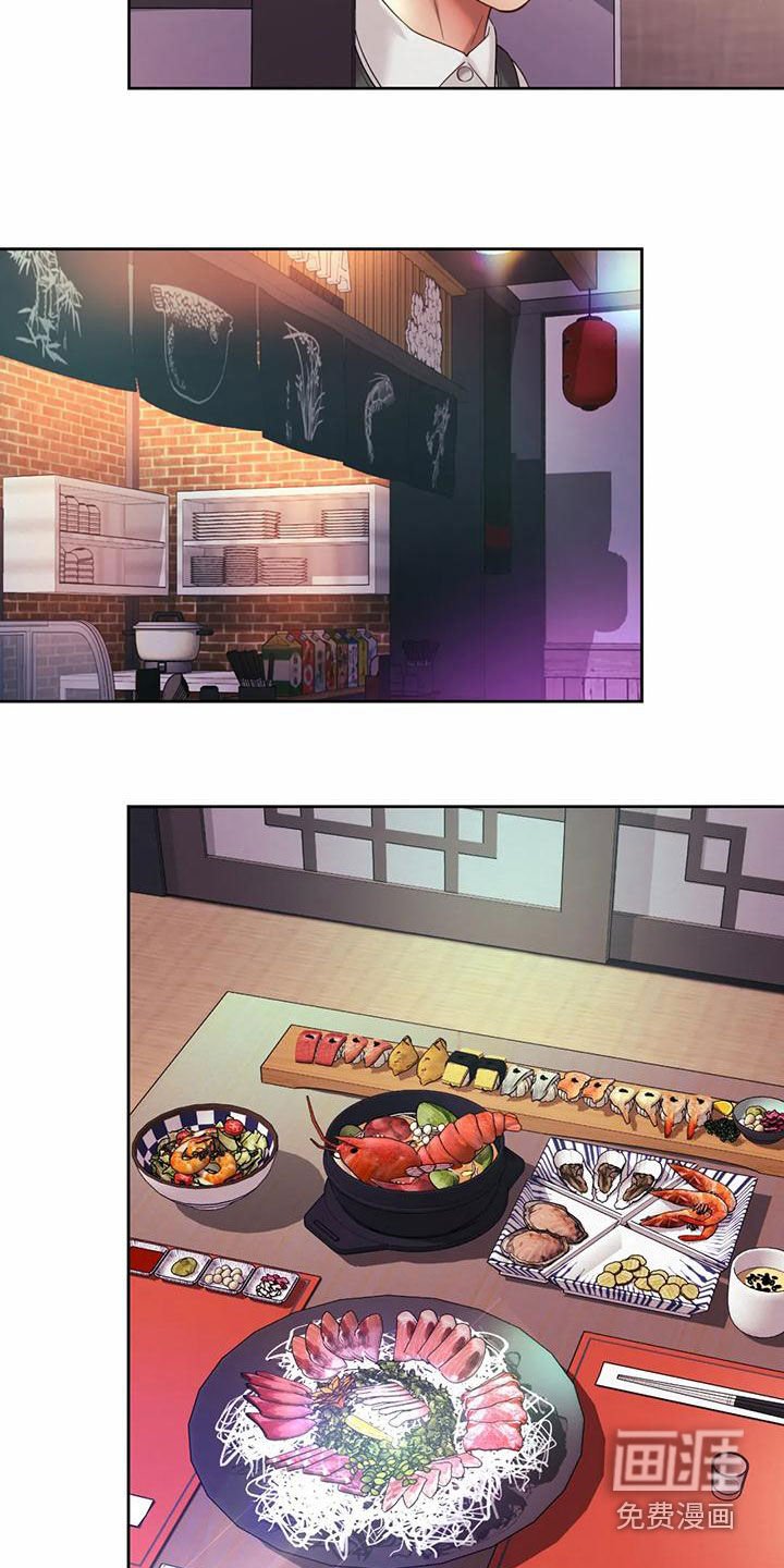 第30章：往事