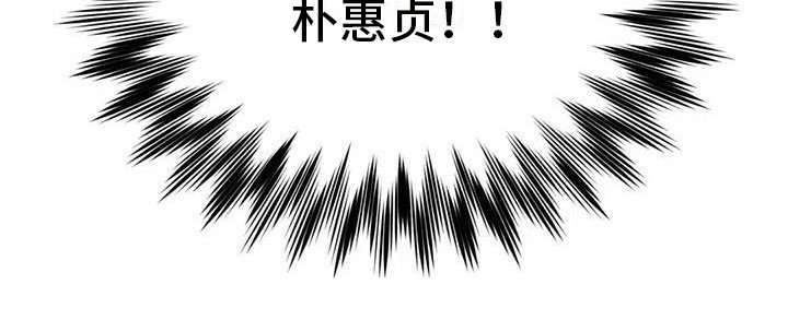 第9章：尾随