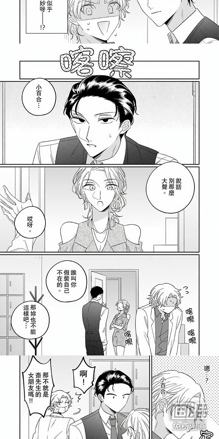 第10章：解释