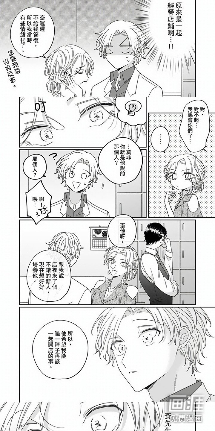 第10章：解释