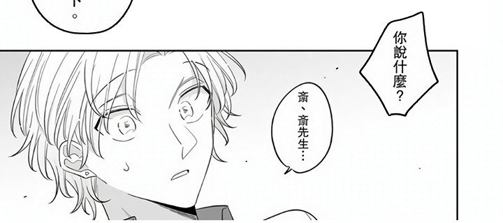 第8章：指名