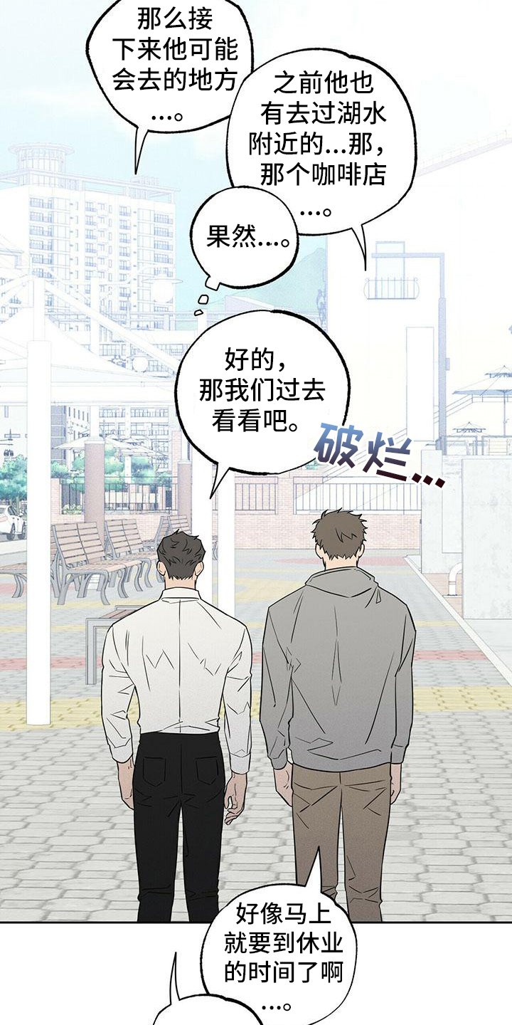 第3章：资料