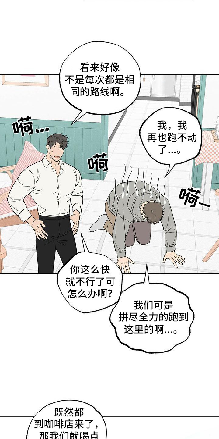 第3章：资料