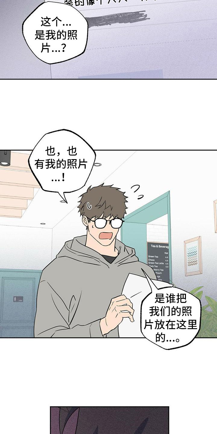第3章：资料