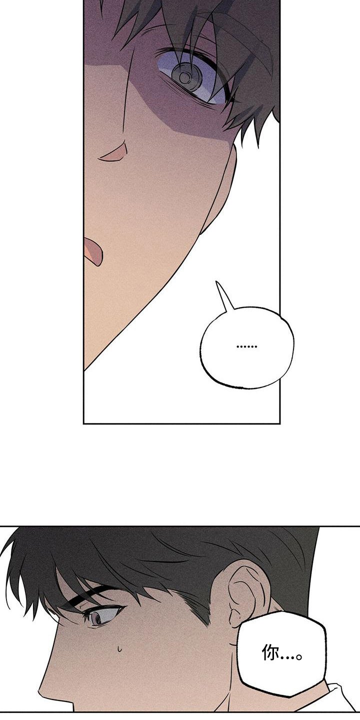 第3章：资料