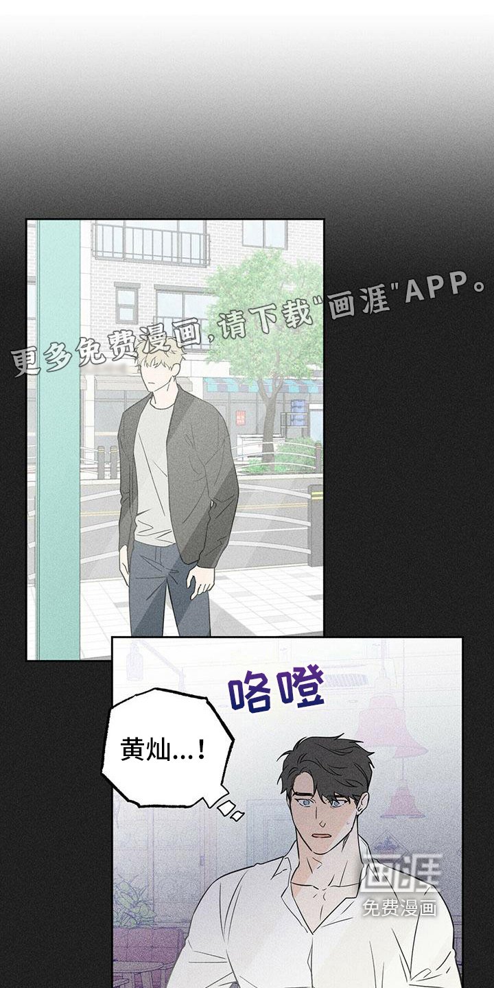 第4章：聚集