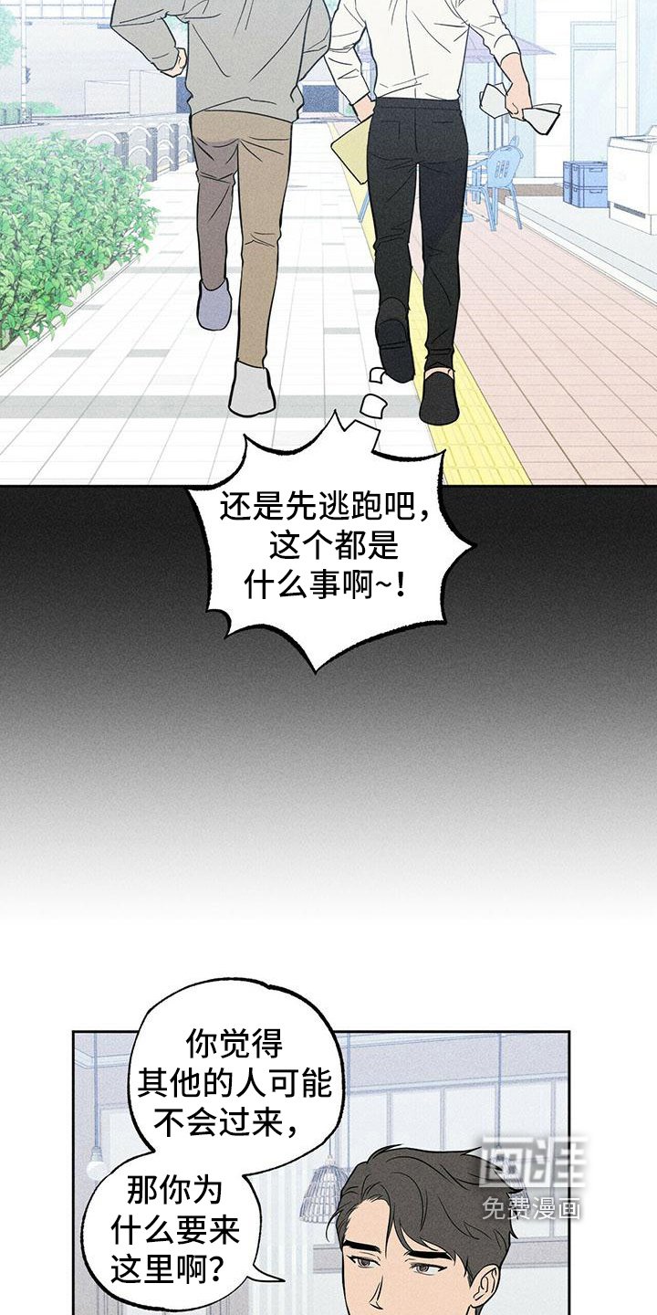 第4章：聚集