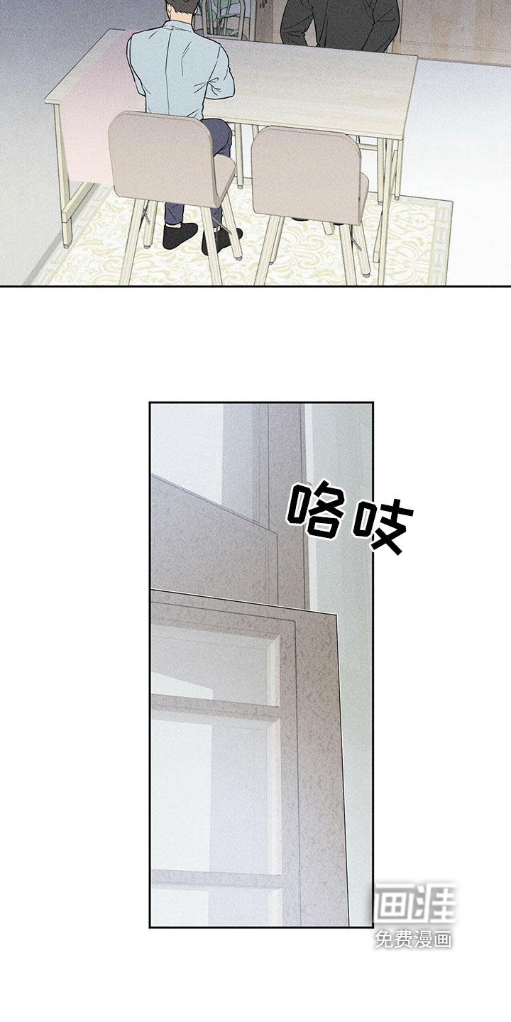 第4章：聚集
