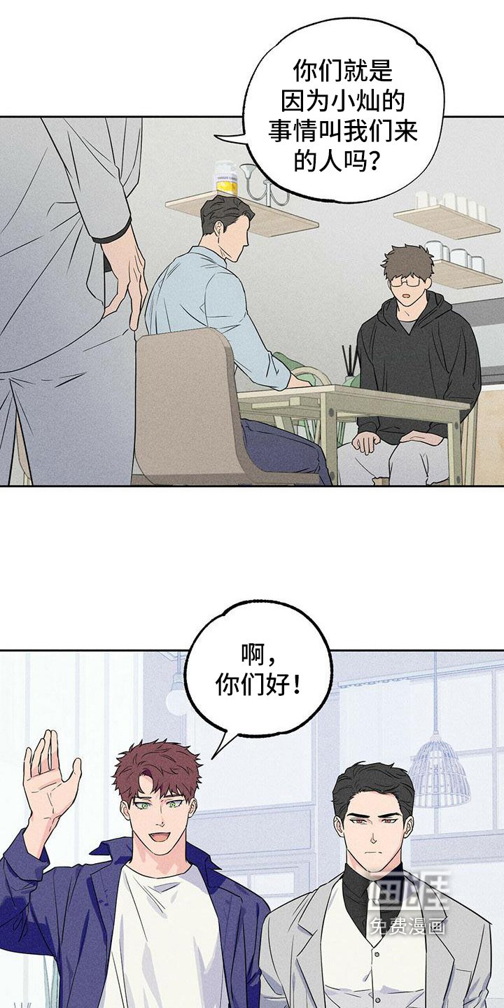 第4章：聚集