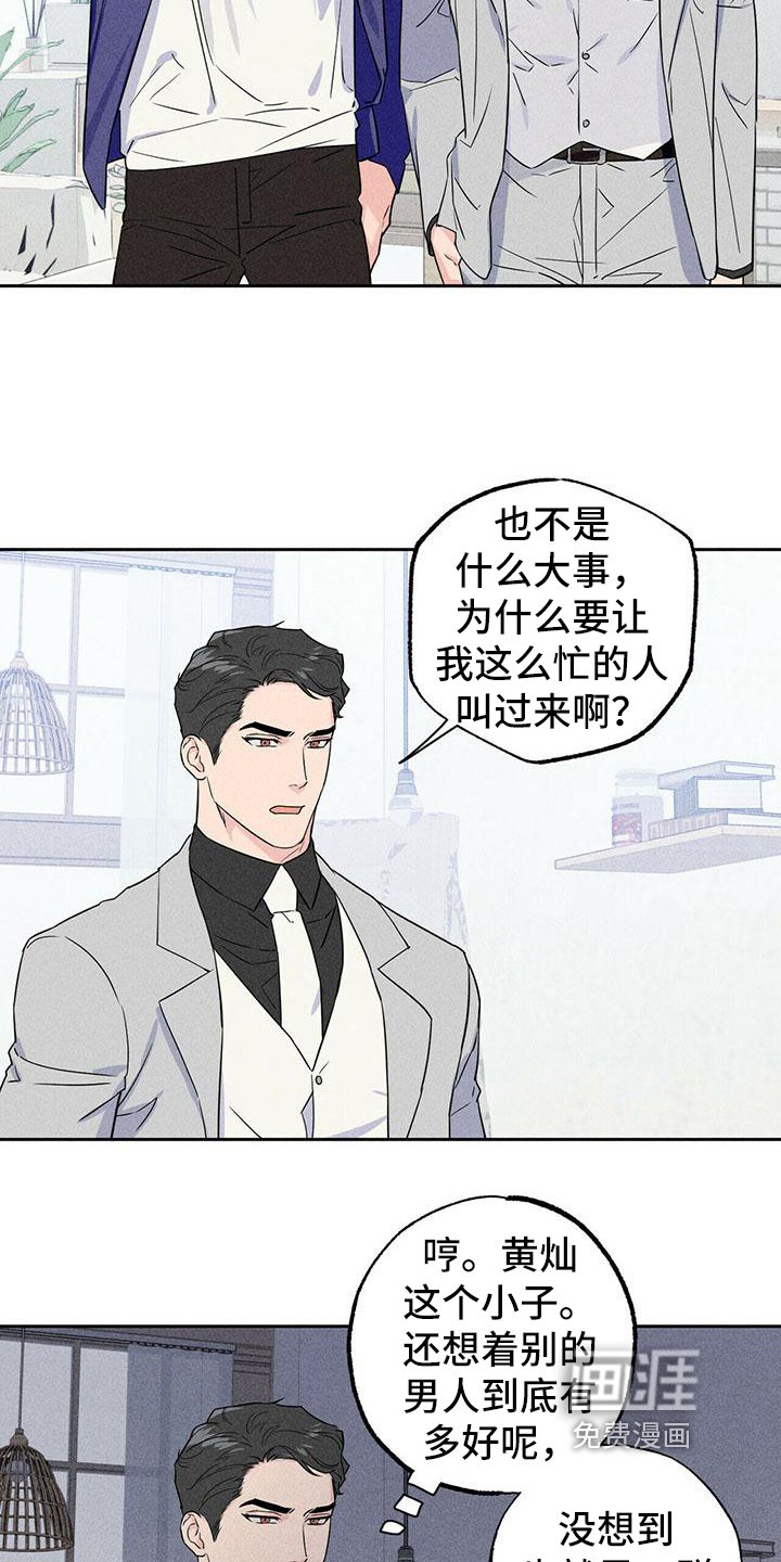 第4章：聚集
