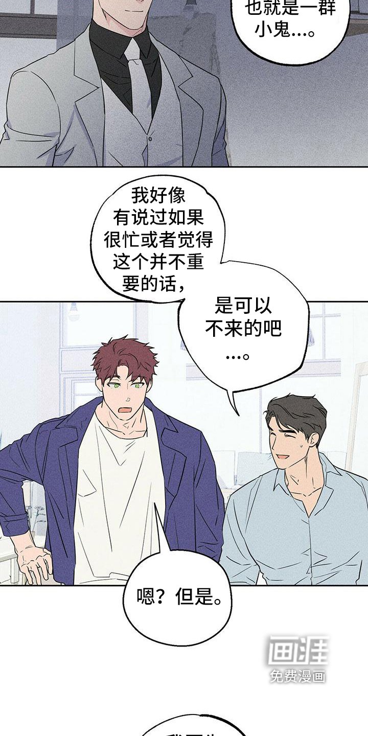 第4章：聚集