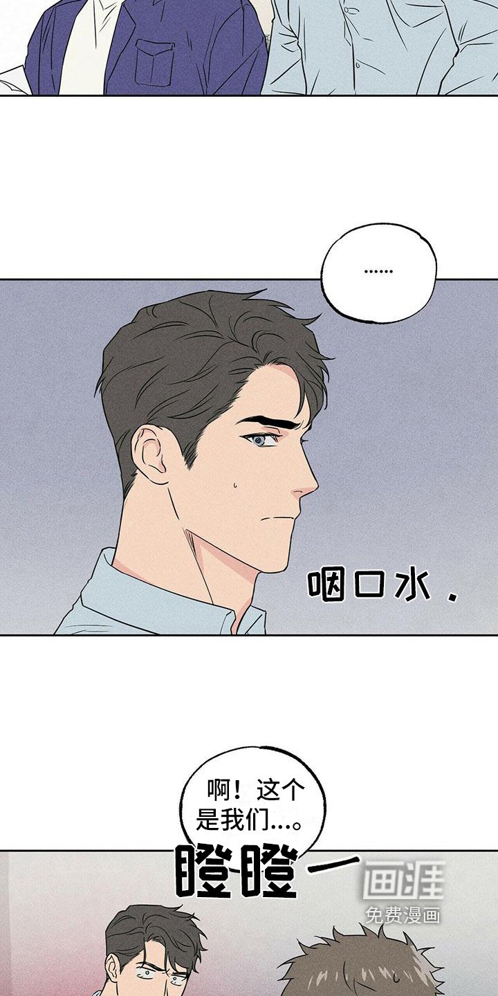 第4章：聚集