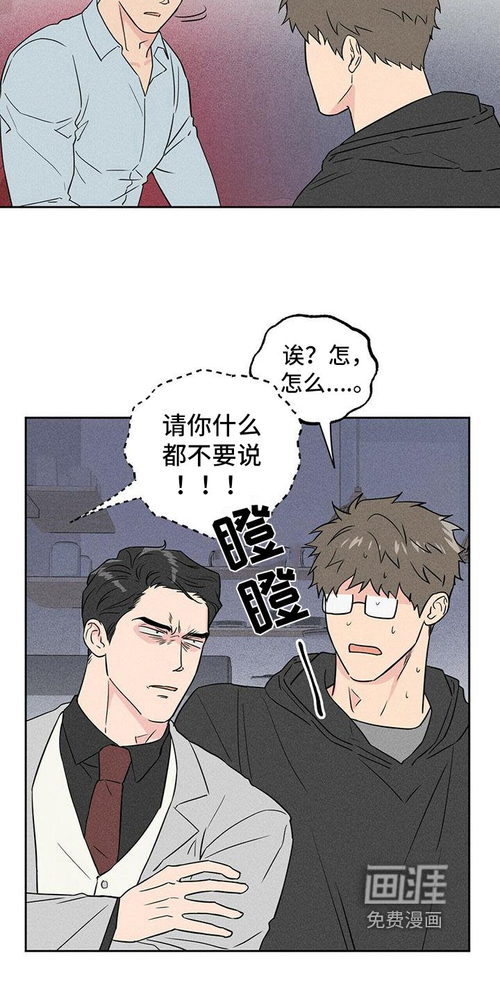 第4章：聚集