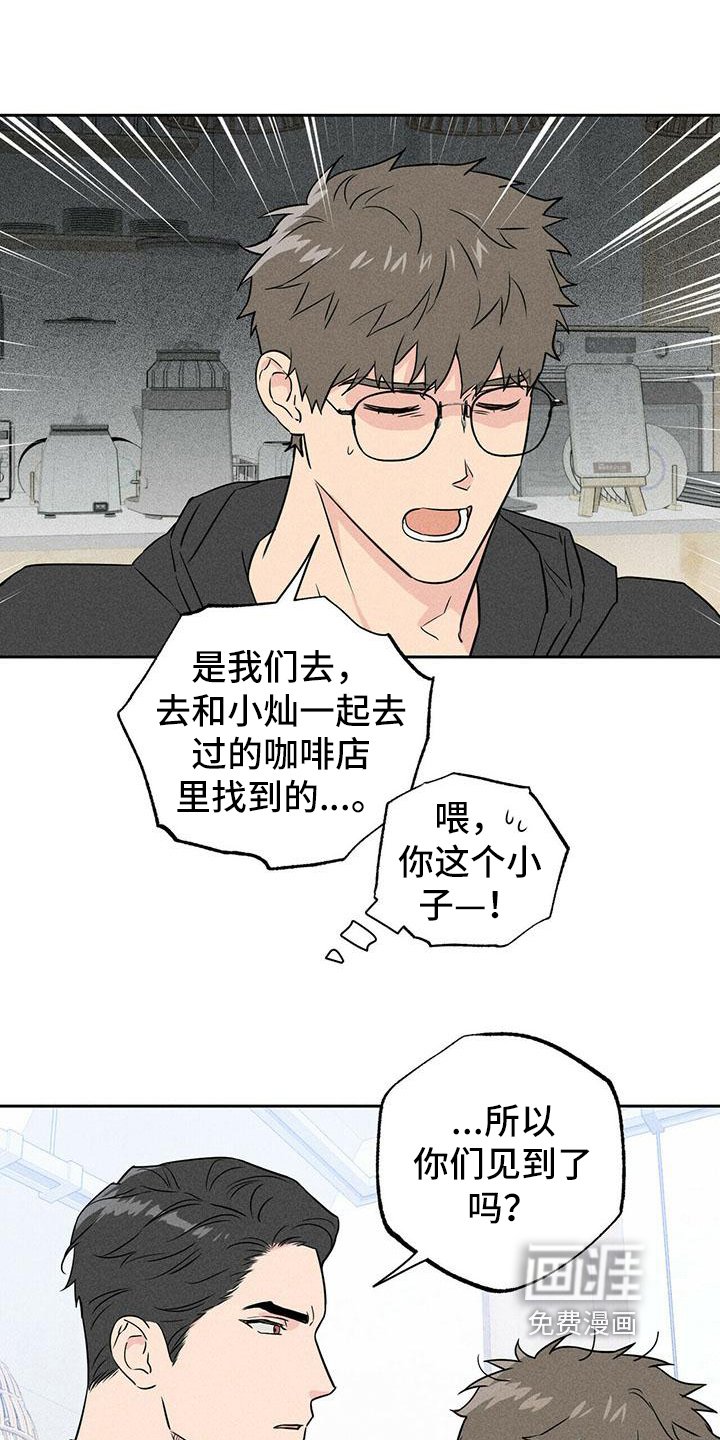 第4章：聚集