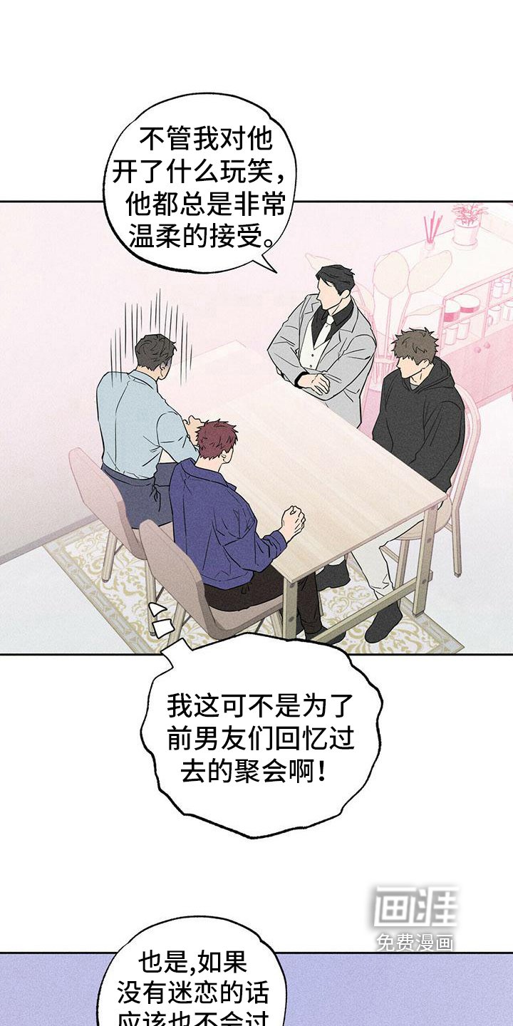 第5章：讨论