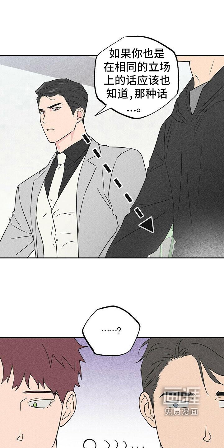 第5章：讨论